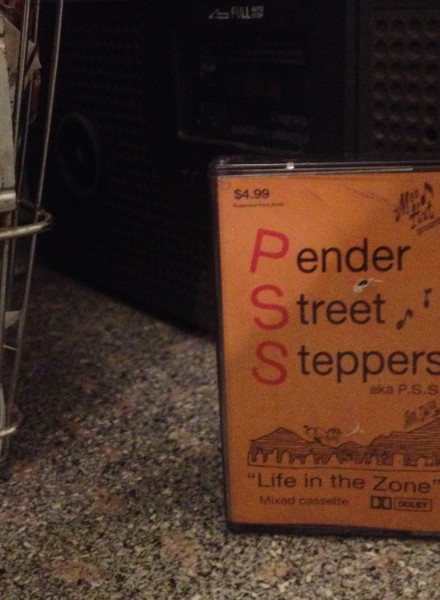 pender street steppers tape