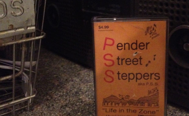 pender street steppers tape